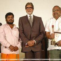10 th CIFF Closing Ceremony and Award Function Stills | Picture 345147