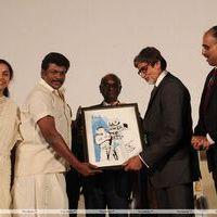 10 th CIFF Closing Ceremony and Award Function Stills | Picture 345150
