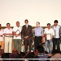 10 th CIFF Closing Ceremony and Award Function Stills | Picture 345152