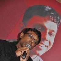 Ramesh Vinayagam - Music Director Ramesh Vinayagam Web Site Launch Stills | Picture 347878