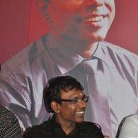 Ramesh Vinayagam - Music Director Ramesh Vinayagam Web Site Launch Stills | Picture 347879