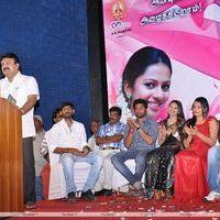 Vidiyum Varai Pesu  Movie Audio Launch Stills | Picture 347615