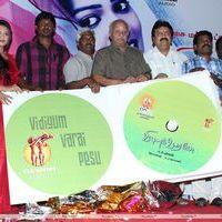 Vidiyum Varai Pesu  Movie Audio Launch Stills | Picture 347623