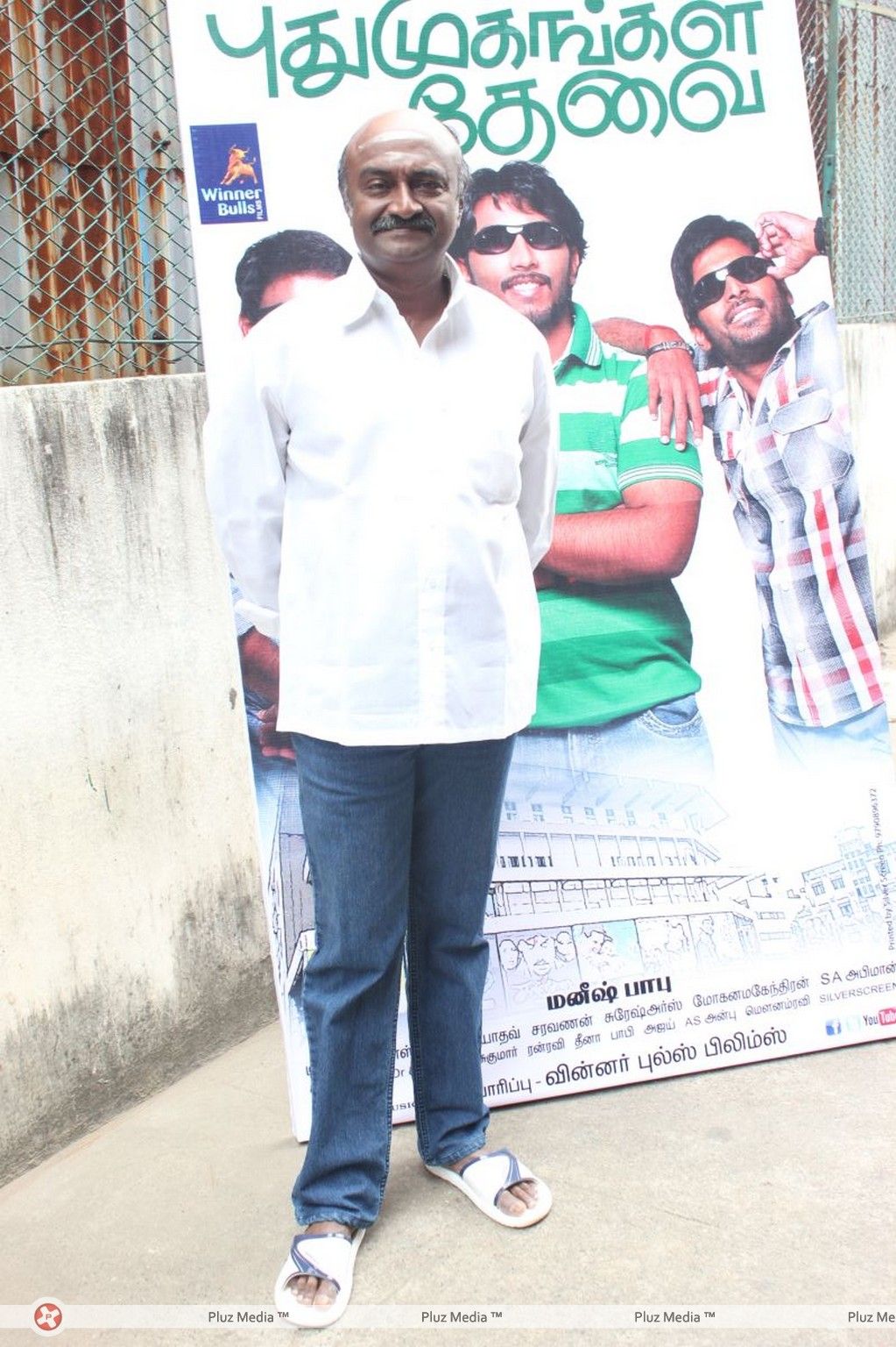 M. S. Bhaskar - Puthumugangal Thevai Movie  Press Meet Photos | Picture 350414