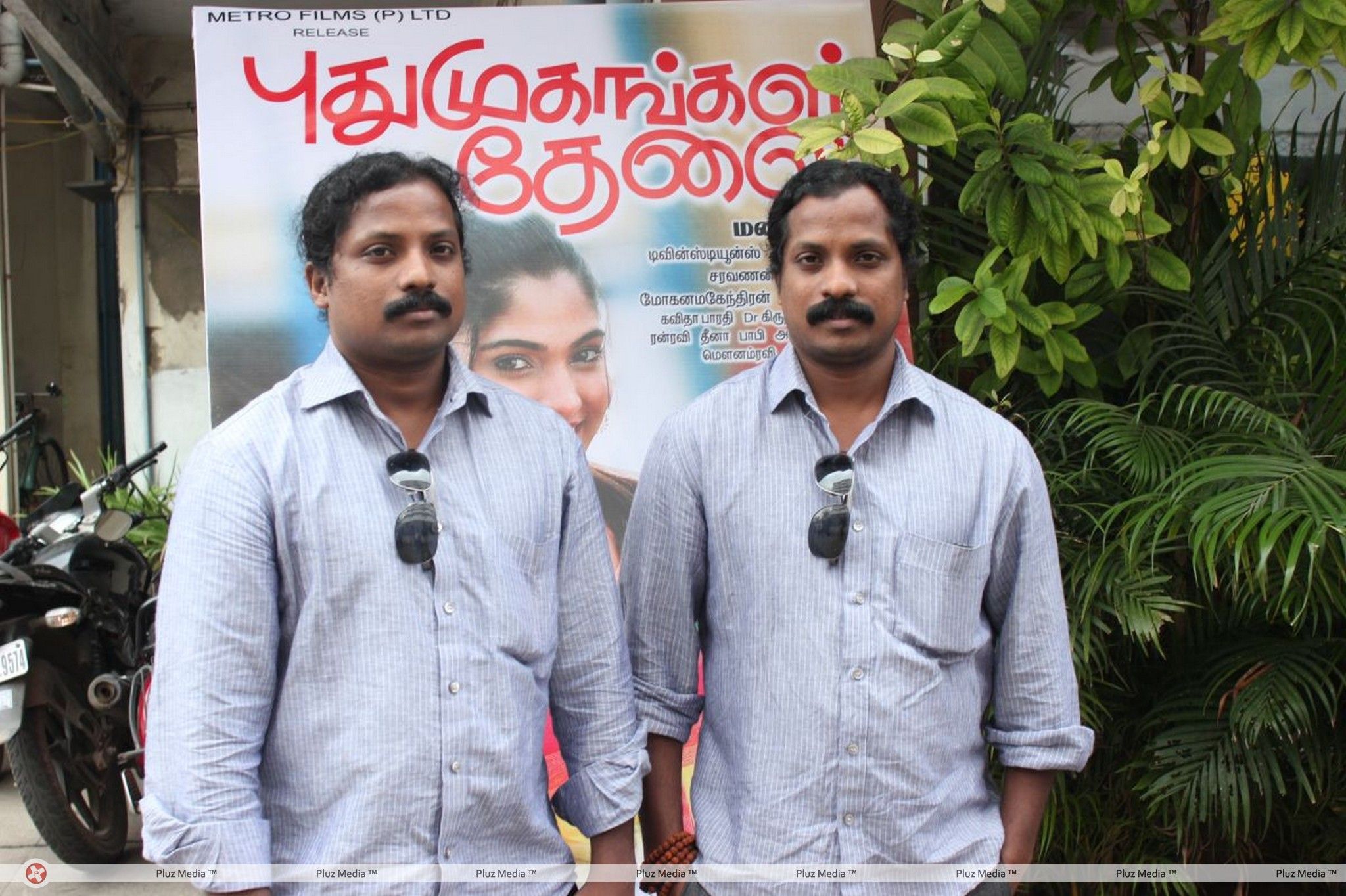 Puthumugangal Thevai Movie  Press Meet Photos | Picture 350423