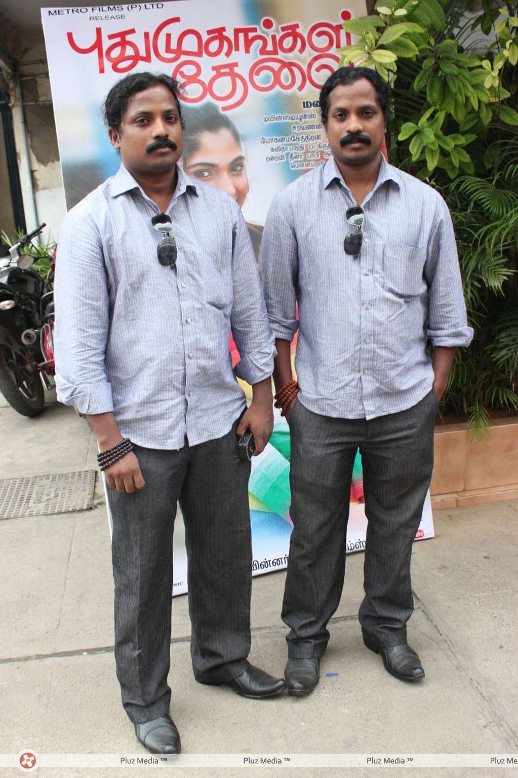 Puthumugangal Thevai Movie  Press Meet Photos | Picture 350445