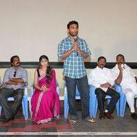 Puthumugangal Thevai Movie  Press Meet Photos | Picture 350362