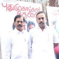 Puthumugangal Thevai Movie  Press Meet Photos | Picture 350424