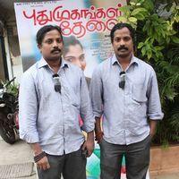 Puthumugangal Thevai Movie  Press Meet Photos | Picture 350445