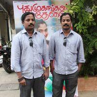 Puthumugangal Thevai Movie  Press Meet Photos | Picture 350460
