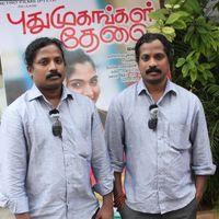 Puthumugangal Thevai Movie  Press Meet Photos | Picture 350462