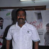 Nanbargal Kavanathirku Movie Press Meet Stills | Picture 350776