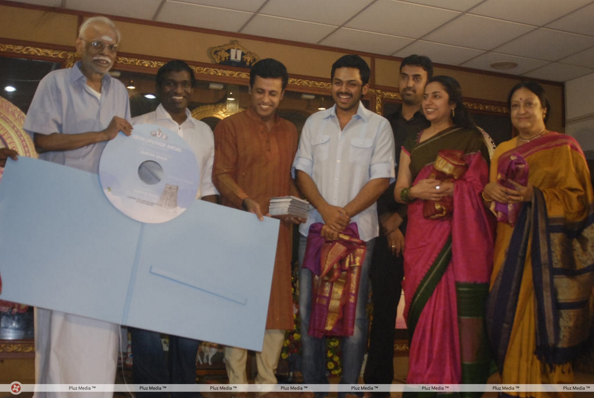 Srivilliputhur Andal Music Album Launch Stills | Picture 353086