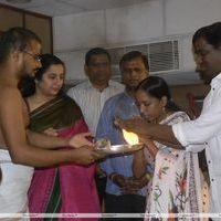 Srivilliputhur Andal Music Album Launch Stills | Picture 353059