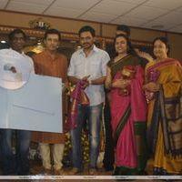 Srivilliputhur Andal Music Album Launch Stills | Picture 353077