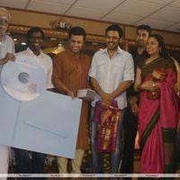 Srivilliputhur Andal Music Album Launch Stills