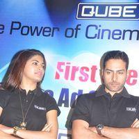 First Ever Cinema Ad SMS Contest on Qube Cinema Network Stills | Picture 221050