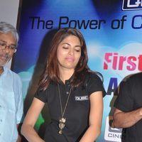 First Ever Cinema Ad SMS Contest on Qube Cinema Network Stills | Picture 221051