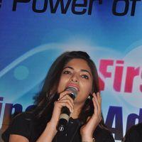 Parvathy Omanakuttan - First Ever Cinema Ad SMS Contest on Qube Cinema Network Stills | Picture 221083