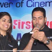 First Ever Cinema Ad SMS Contest on Qube Cinema Network Stills | Picture 221110