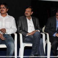 Chandra Movie Press Meet Stills | Picture 222975