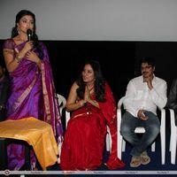 Chandra Movie Press Meet Stills | Picture 222991