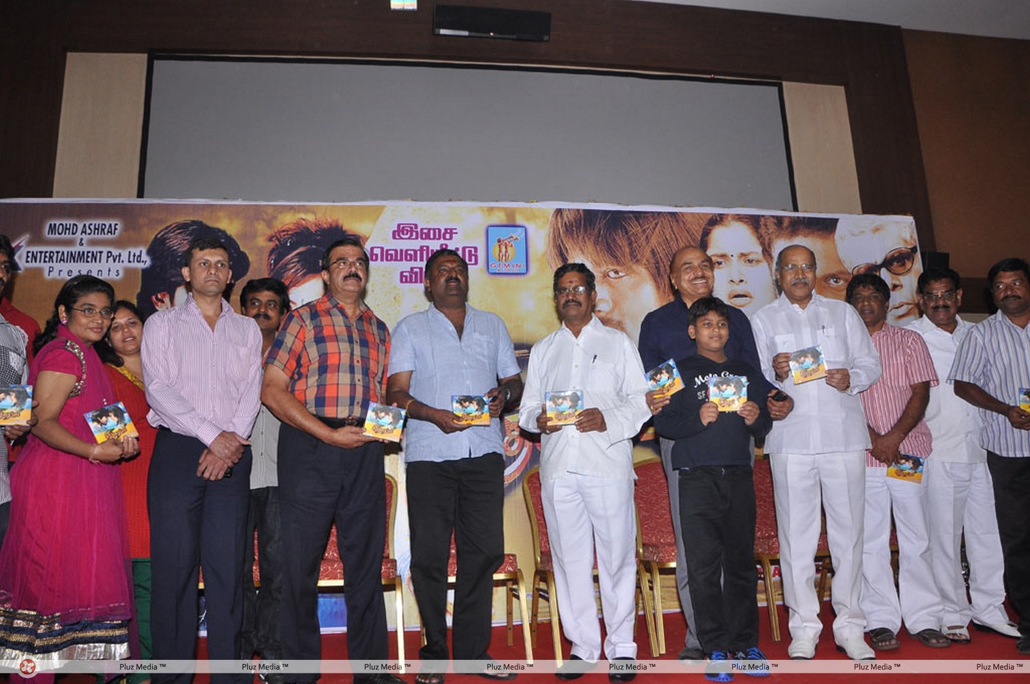 Siruthai Puli Movie Audio Launch Stills | Picture 222879