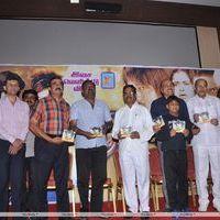 Siruthai Puli Movie Audio Launch Stills | Picture 222879