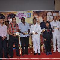 Siruthai Puli Movie Audio Launch Stills | Picture 222882