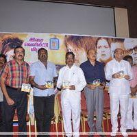 Siruthai Puli Movie Audio Launch Stills | Picture 222890