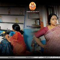Thuttu Movie  Wallpapers | Picture 222946