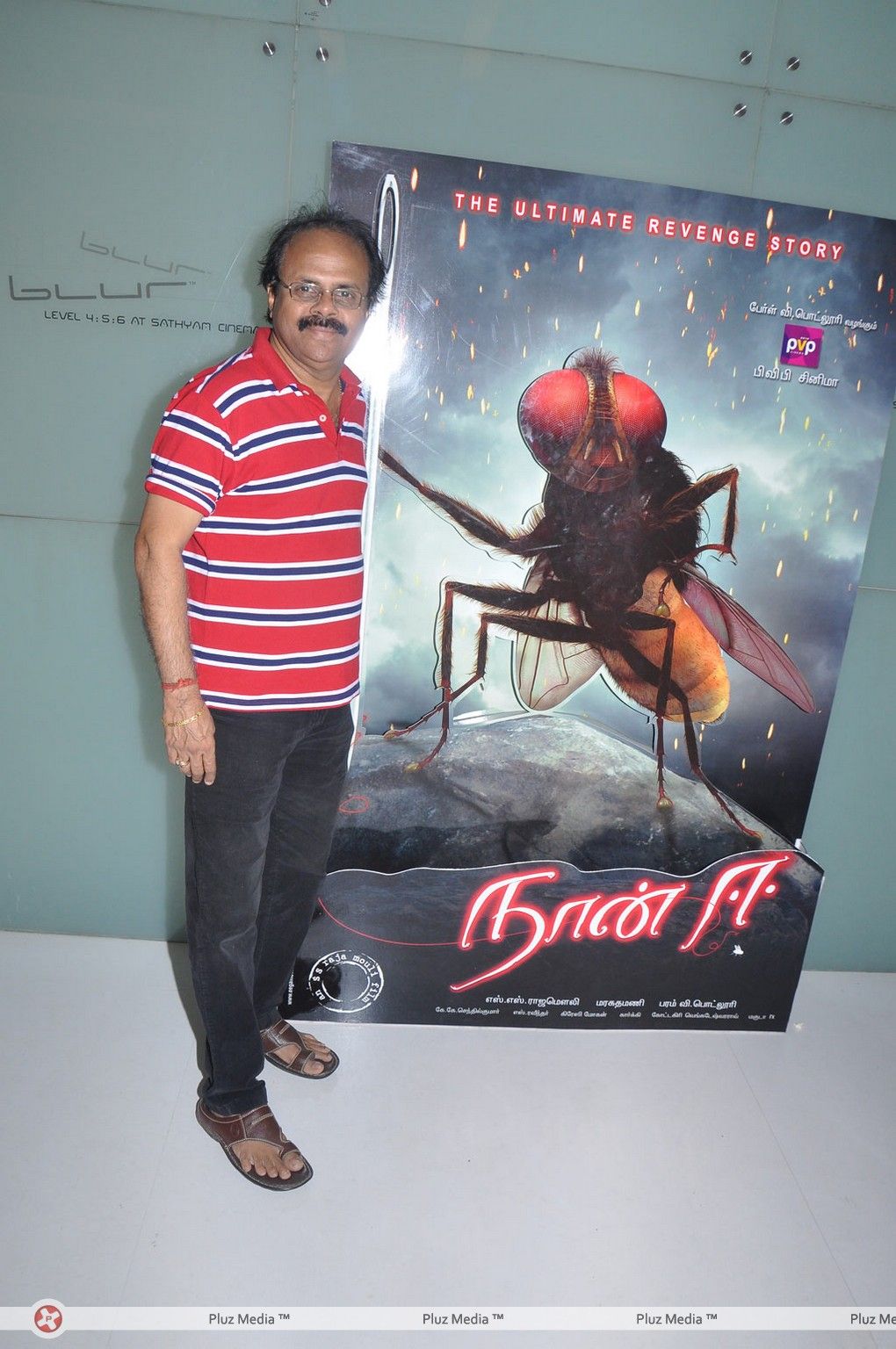 Crazy Mohan - Naan Ee Premiere Show at Satyam Stills | Picture 223867