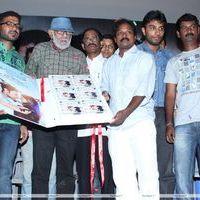 Puthumukhangal Thevai Audio Release Pictures | Picture 223994