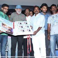 Puthumukhangal Thevai Audio Release Pictures | Picture 223999