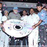 Puthumukhangal Thevai Audio Release Pictures | Picture 224002