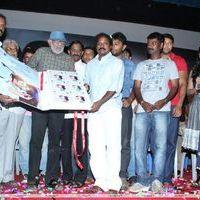 Puthumukhangal Thevai Audio Release Pictures | Picture 224004
