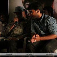 Puthumukhangal Thevai Audio Release Pictures | Picture 224031