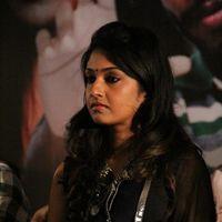 Puthumukhangal Thevai Audio Release Pictures | Picture 224039