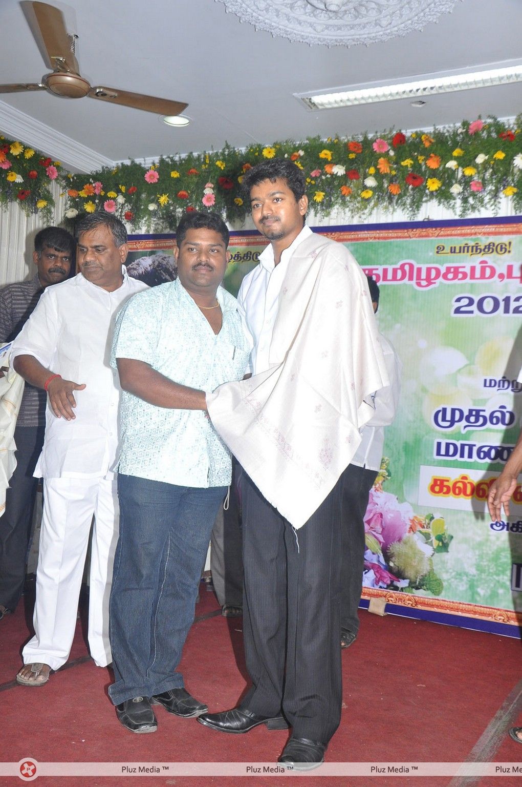 Vijay - Ilayathalapathy Vijay Award Ceremony Stills | Picture 226247