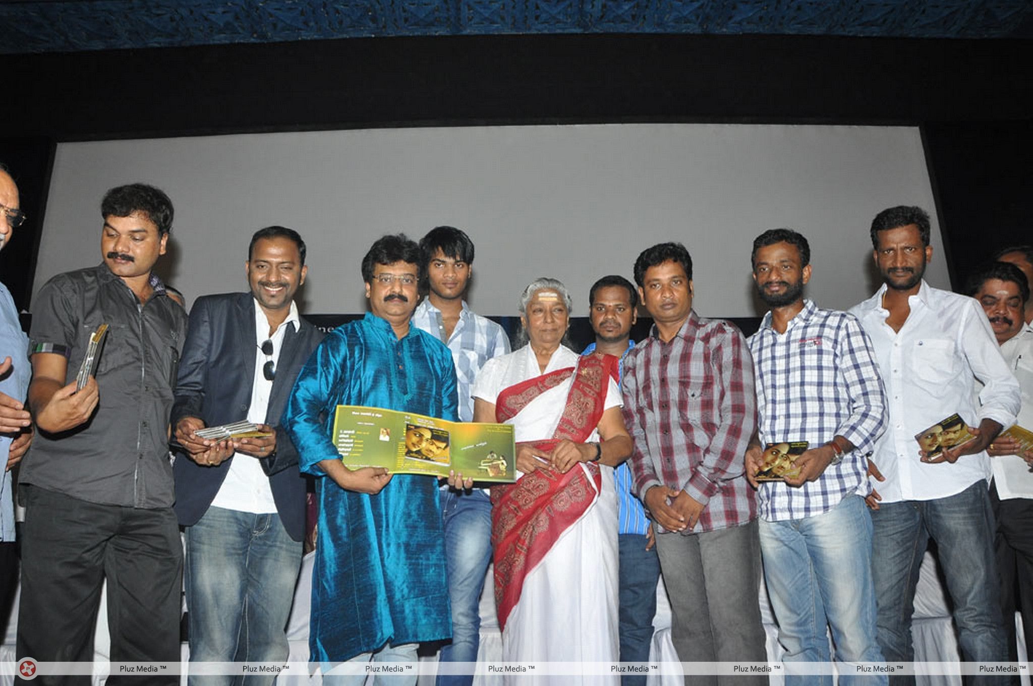 Vellaikagitham Movie Audio Launch Stills | Picture 225495