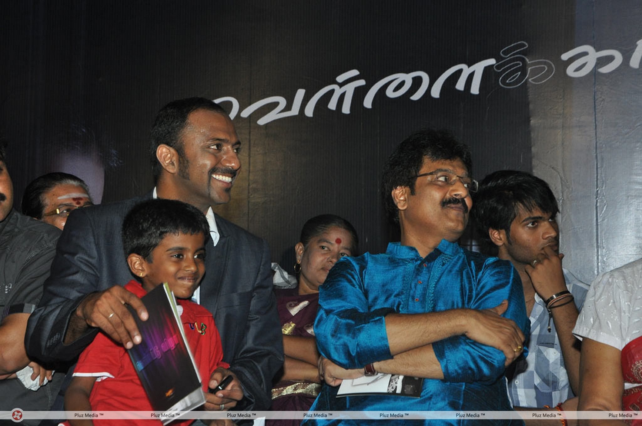 Vivek - Vellaikagitham Movie Audio Launch Stills | Picture 225496