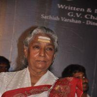 S. Janaki - Vellaikagitham Movie Audio Launch Stills | Picture 225489