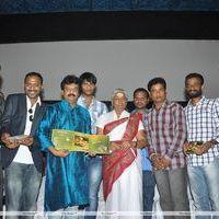 Vellaikagitham Movie Audio Launch Stills | Picture 225495