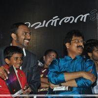 Vivek - Vellaikagitham Movie Audio Launch Stills