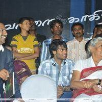 S. Janaki - Vellaikagitham Movie Audio Launch Stills | Picture 225506