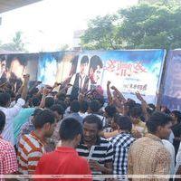 Ajith Fans Celebrate Billa 2 Release Stills | Picture 228246