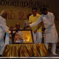 Vairamuthu Moondram Ulaga Por Book Launch Stills