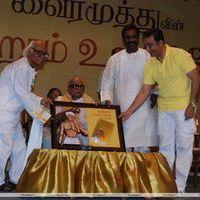 Vairamuthu Moondram Ulaga Por Book Launch Stills | Picture 229300