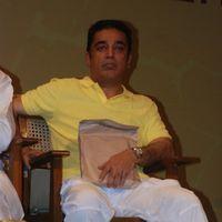 Kamal Haasan - Vairamuthu Moondram Ulaga Por Book Launch Stills