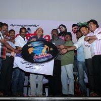 Pandi Oli Perukki Nilayam Movie Audio Launch Stills | Picture 233931